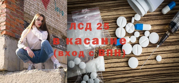 дурь Алексин