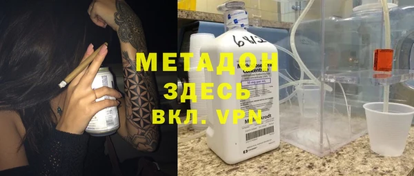 Альфа ПВП Алексеевка