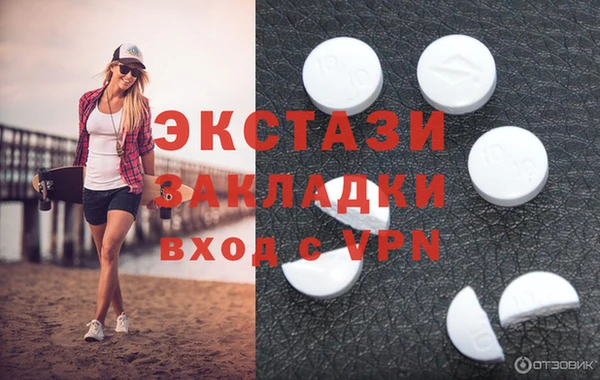 дурь Алексин