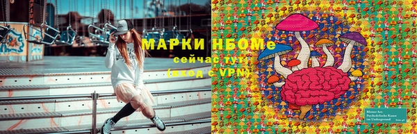 Альфа ПВП Алексеевка