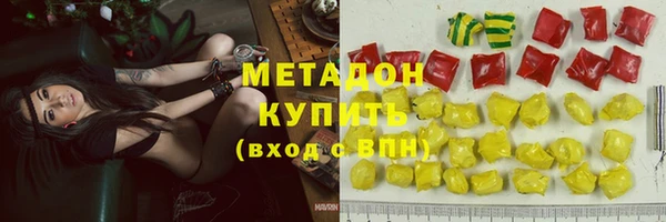 Альфа ПВП Алексеевка
