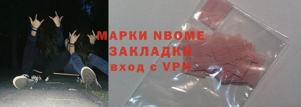 каннабис Алзамай
