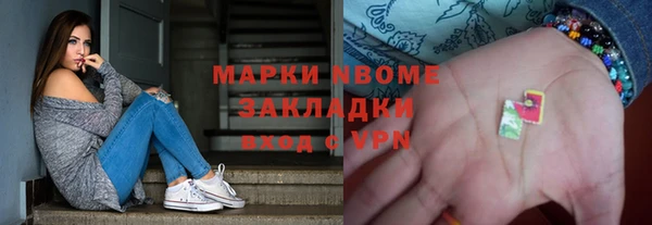 дурь Алексин