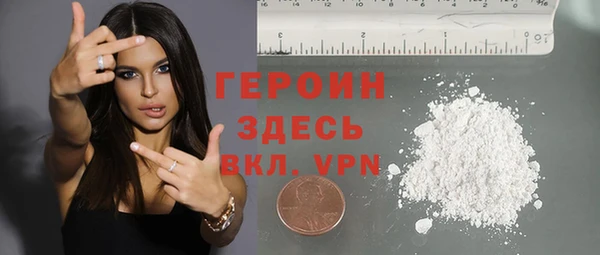 дурь Алексин