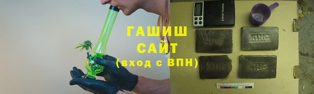 каннабис Алзамай