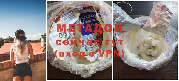 дурь Алексин