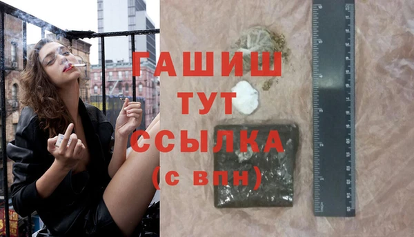 дурь Алексин
