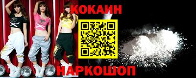 бутик Славгород