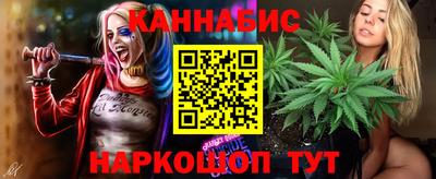 бутик Славгород