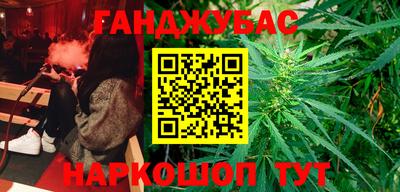 бутик Славгород