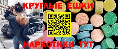 бутик Славгород