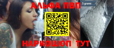бутик Славгород