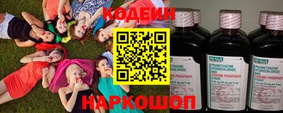 бутик Славгород