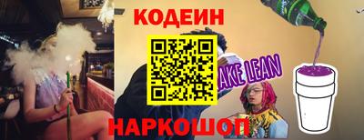 бутик Славгород