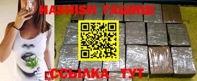 бутик Славгород