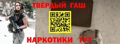 бутик Славгород
