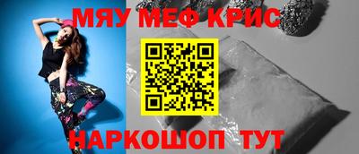 бутик Славгород