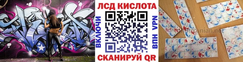 купить сайты Энгельс Марки N-bome 1500мкг